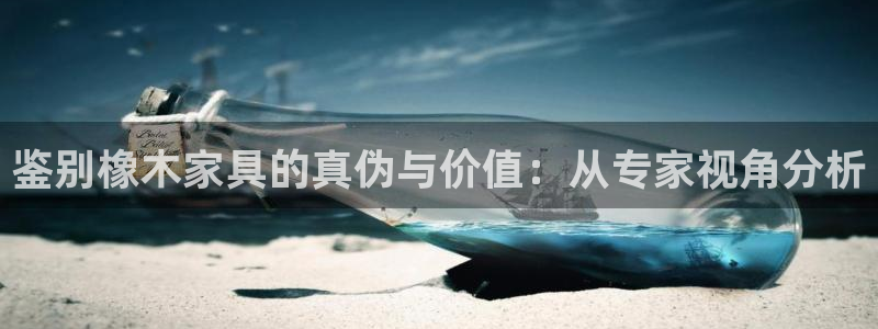 武汉欧汇星娱乐有限公司