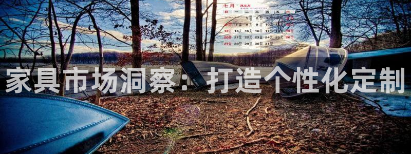 欧星娱乐网络娱乐