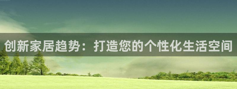 欧星娱乐游戏