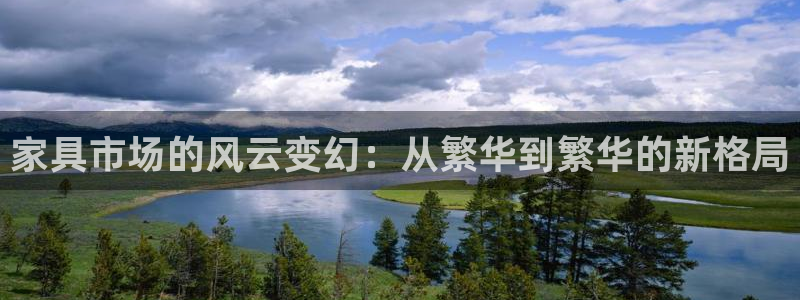 欧星娱乐官网