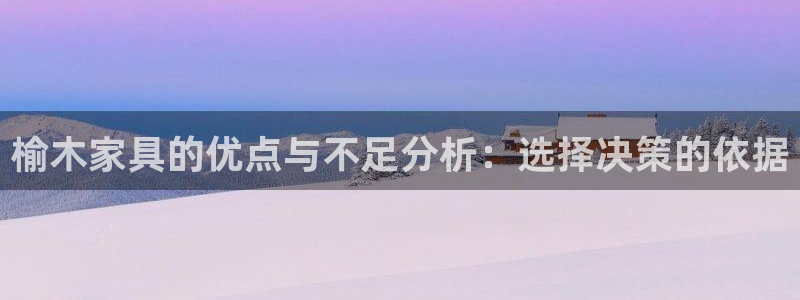 欧星娱乐网站