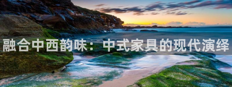 星欧娱乐的安装方法及注意事项