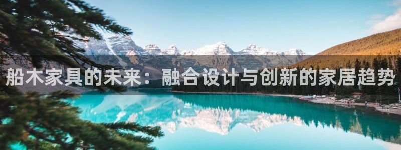 欧星娱乐平台是黑的吗