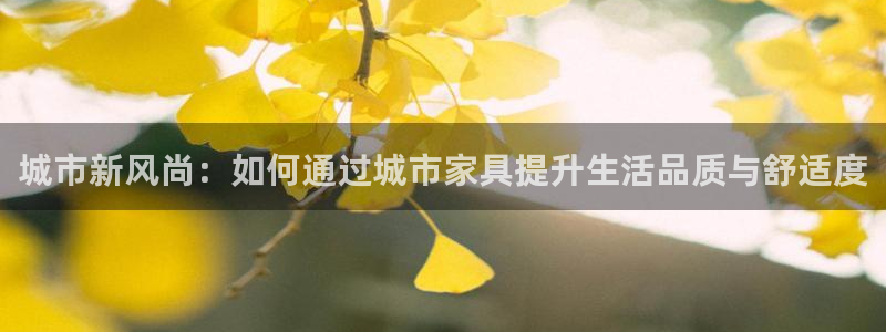 星欧娱乐人工客服电话