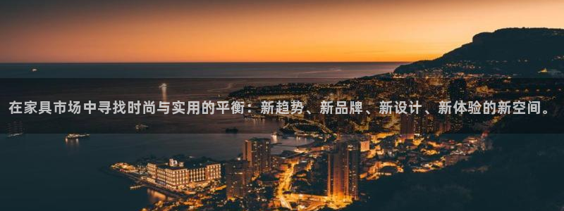 星欧娱乐是诈骗吗