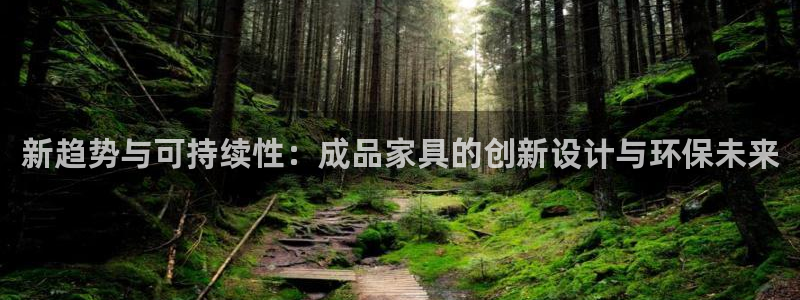 星欧娱乐最新活动
