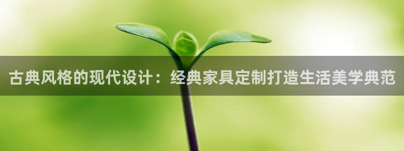 欧星娱乐彩票去