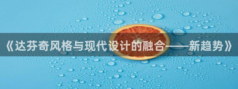 欧星娱乐公司