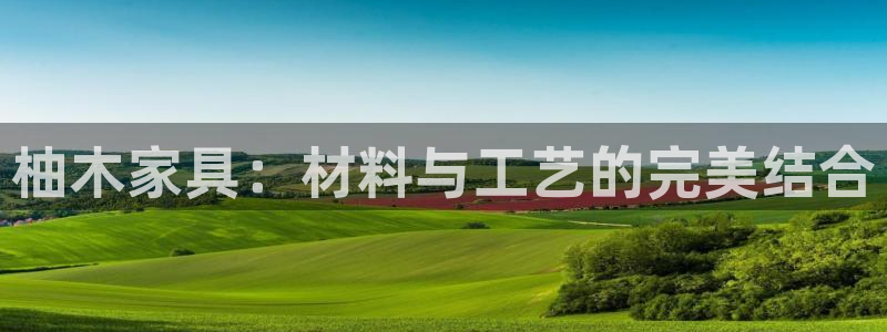 星欧娱乐法最新进展