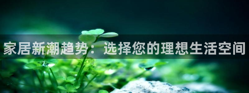 星欧娱乐还能玩吗