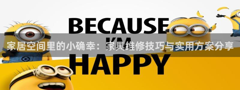 星欧娱乐游戏