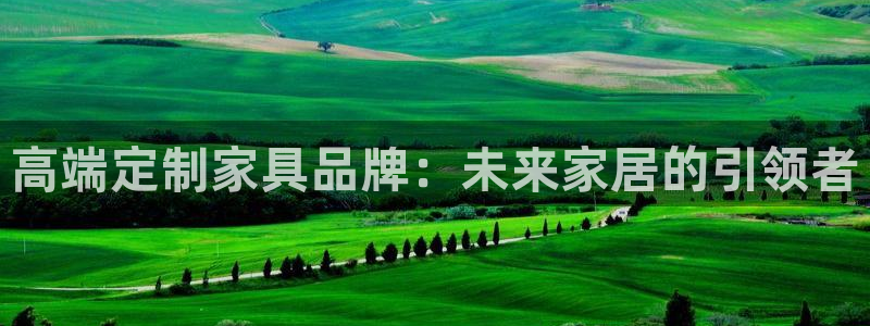 金欧岗星熠娱乐
