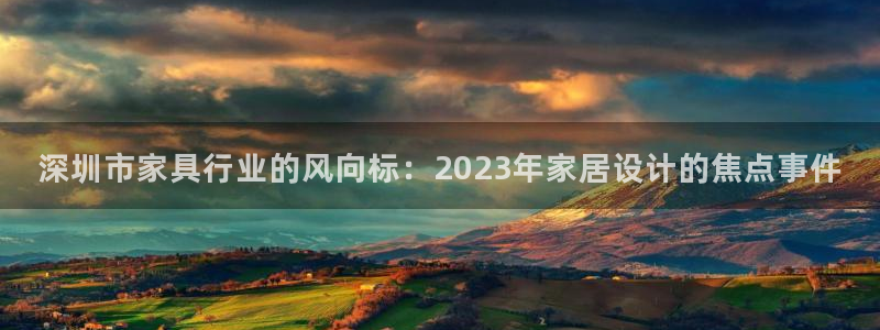 星欧娱乐娱乐是正规的吗