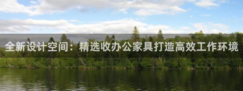 星欧娱乐号7o777