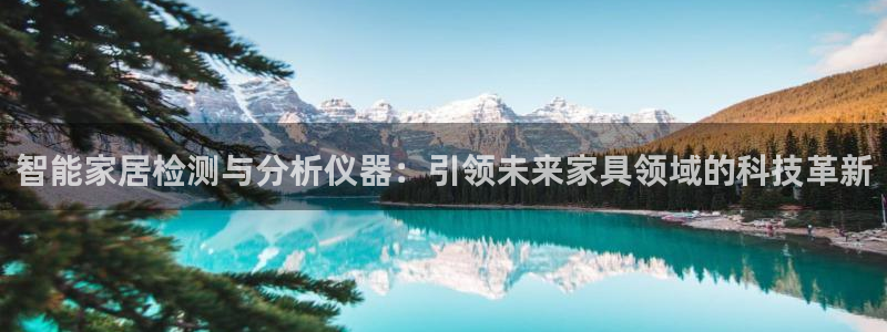 欧乐星城好玩的娱乐场所