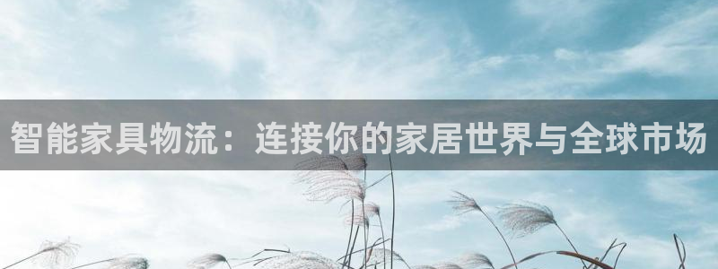 欧乐星城团购娱乐