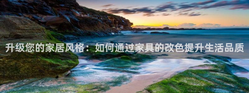 欧乐星城团购娱乐