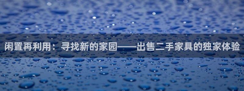 星欧娱乐最建议买吗