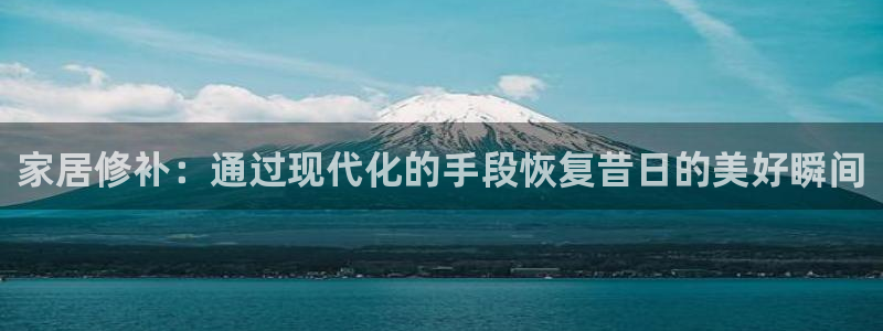 星欧娱乐咋7O777