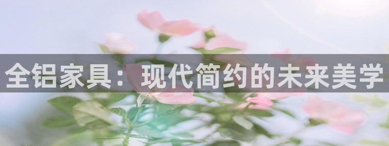 星欧娱乐最近怎么了
