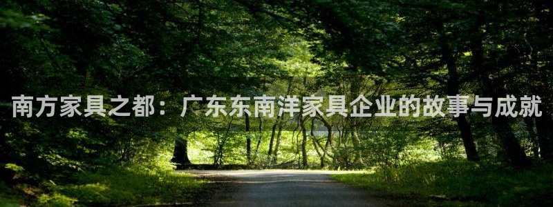 欧星娱乐网址