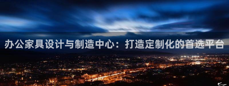 星欧娱乐最建议买吗