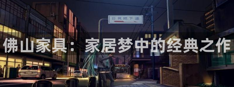 星欧娱乐人工客服电话