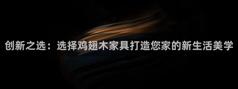 星欧娱乐掌7O777