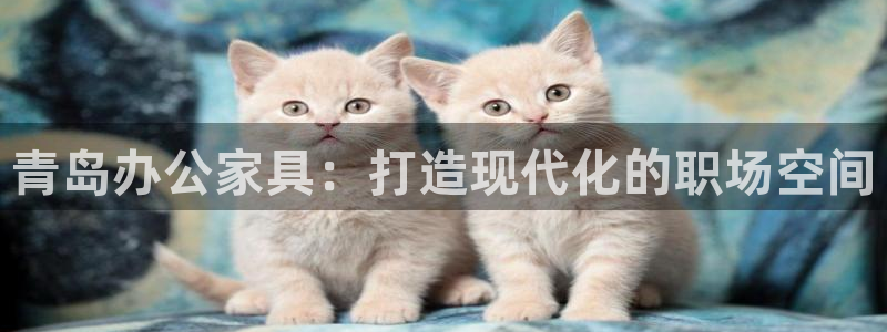 欧星娱乐电竞