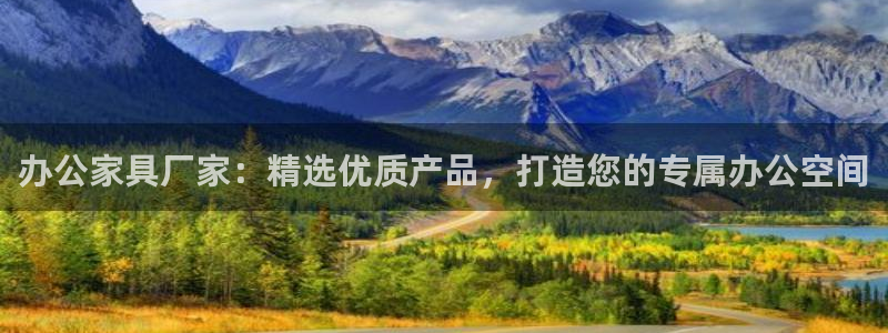 匠星娱乐政f下跪欧普软件园