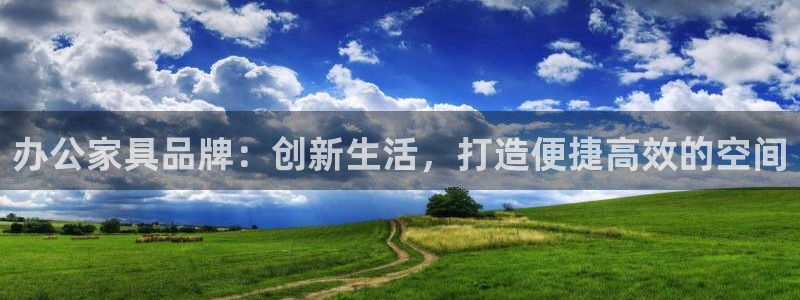 星欧娱乐官方微博