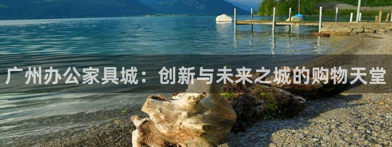 小西门欧乐星城娱乐项目
