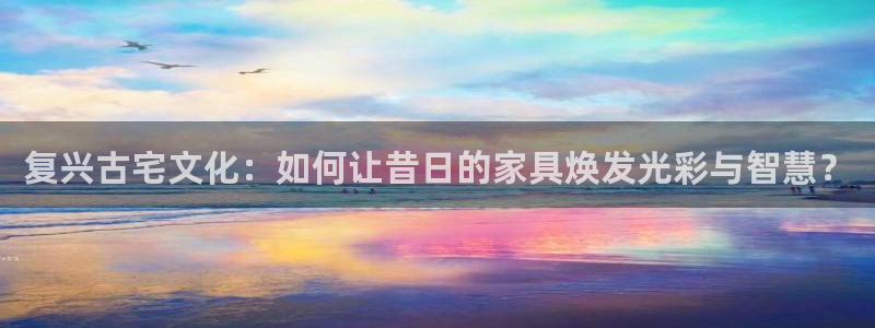 星欧娱乐客服联系方式