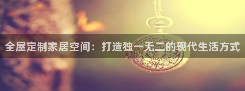 菲律宾亚星国际娱乐欧博