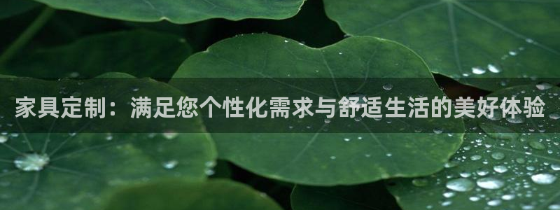 星欧娱乐文化无锡