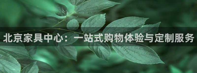 星欧娱乐官方网站