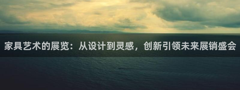 星欧娱乐最新消息今天