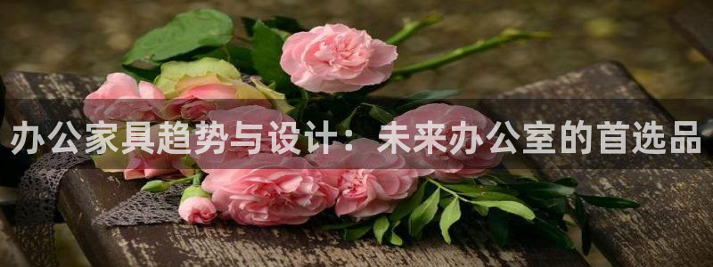 欧汇星娱乐城