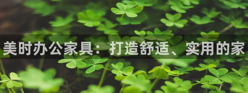 星娱乐欧嘉78778