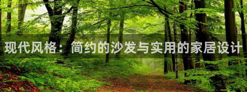 星欧娱乐扣费详情详解