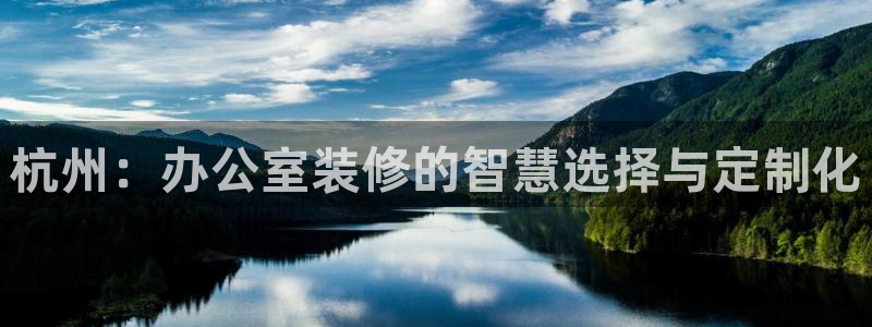 欧星娱乐彩票