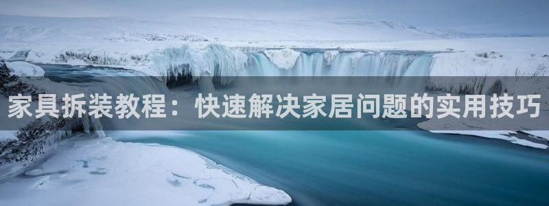 星欧娱乐官网