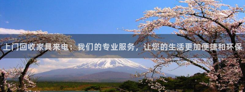 星欧娱乐平台登陆地址