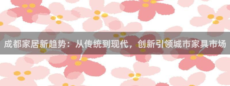 星欧娱乐彩票软件下载