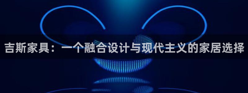 星欧娱乐最新动态消息