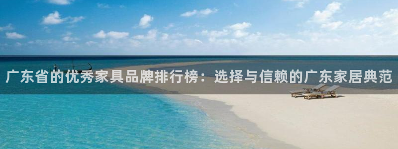 星欧娱乐主管