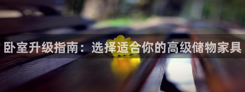 星欧娱乐是正规的吗