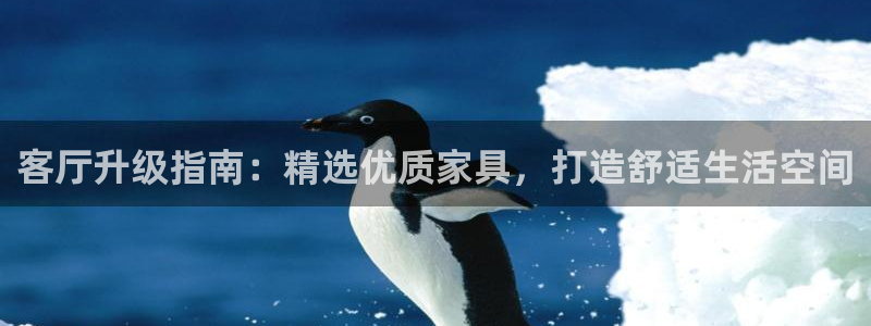 欧星娱乐 菲律宾