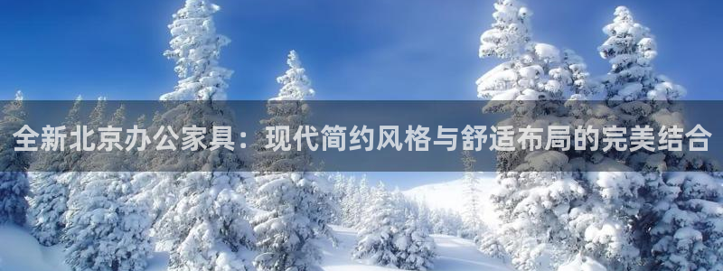 星娱乐欧嘉78778