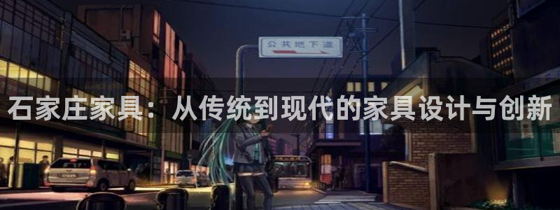 星欧娱乐官网
